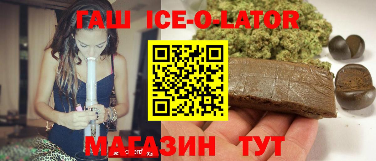 Амфетамин Ухта