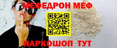 не бодяженный Нарткала