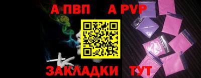 не бодяженный Нарткала