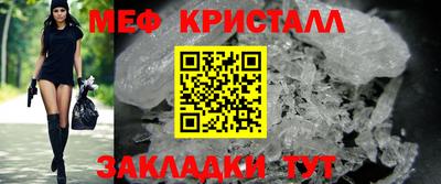 a pvp Наро-Фоминск