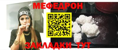 не бодяженный Нарткала