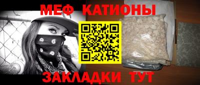 a pvp Наро-Фоминск