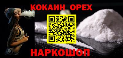 не бодяженный Нарткала