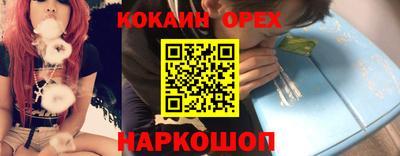 не бодяженный Нарткала