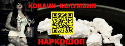 a pvp Наро-Фоминск