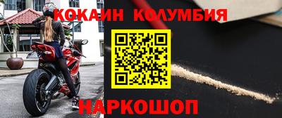 не бодяженный Нарткала