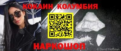 a pvp Наро-Фоминск
