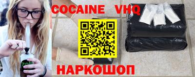a pvp Наро-Фоминск