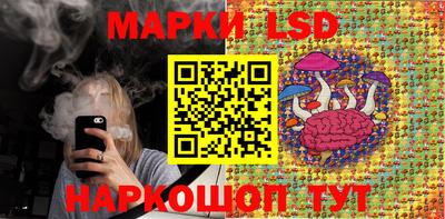 a pvp Наро-Фоминск