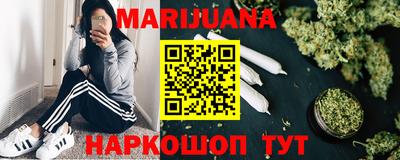 гидра Нальчик