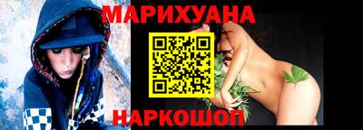 a pvp Наро-Фоминск