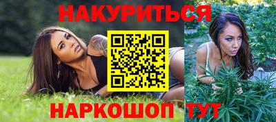 a pvp Наро-Фоминск