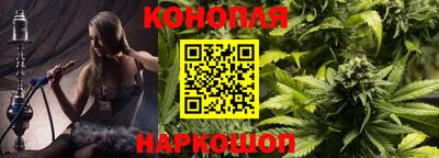 a pvp Наро-Фоминск