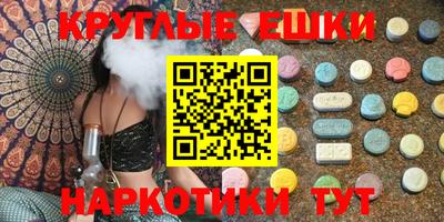 не бодяженный Нарткала
