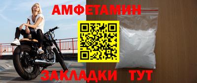 a pvp Наро-Фоминск