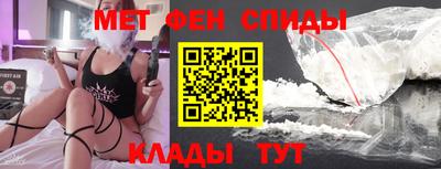 a pvp Наро-Фоминск