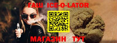 a pvp Наро-Фоминск