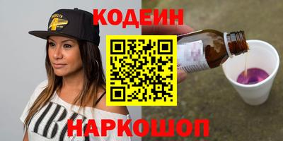 не бодяженный Нарткала