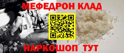 не бодяженный Нарткала