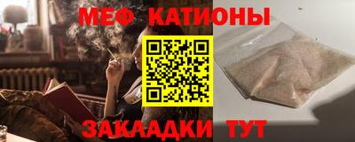 a pvp Наро-Фоминск