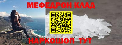 не бодяженный Нарткала