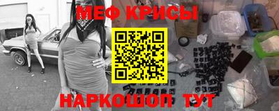a pvp Наро-Фоминск