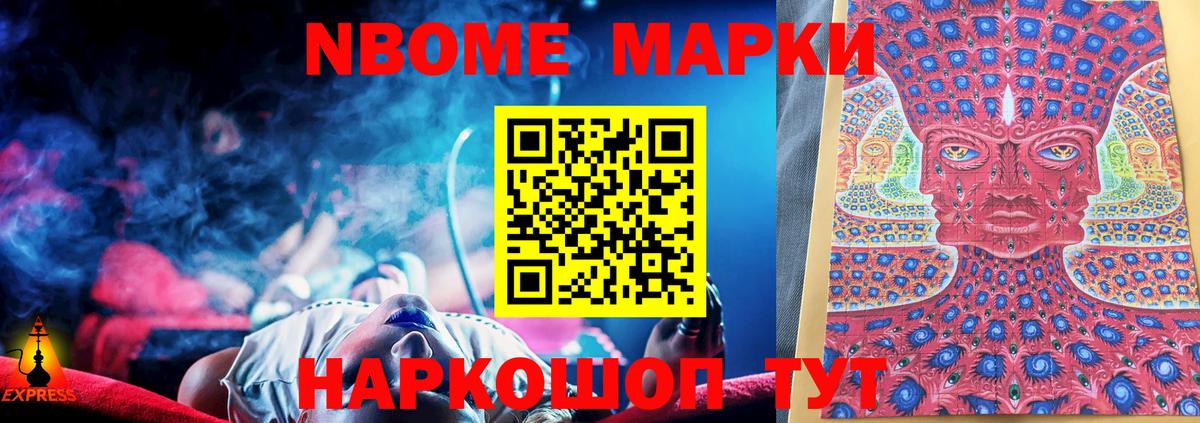 Ухта  ЛСД экстази кислота  Вход с VPN  LSD-25 экстази  ЛСД экстази ecstasy 